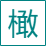 懒猫漫画 logo