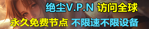 vn
